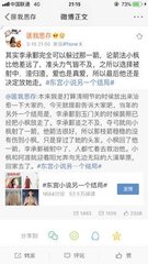稀缺小视频在线观看